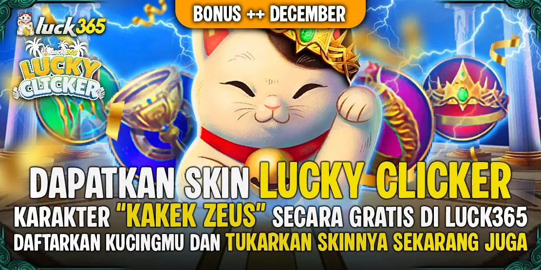 Skin Clicker